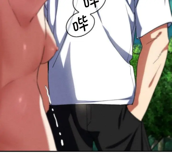 漫画《危险同学会》第73话第35张图