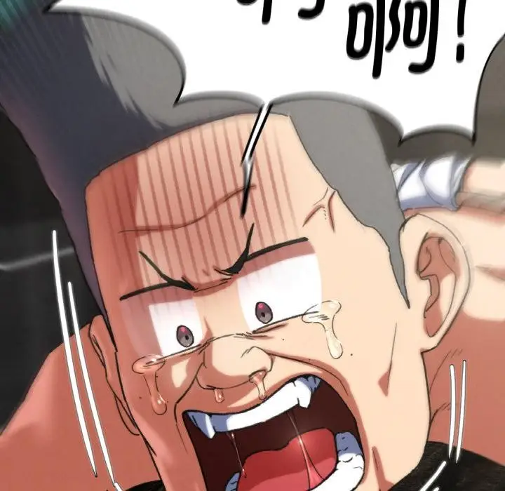 漫画《危险同学会》第74话第101张图
