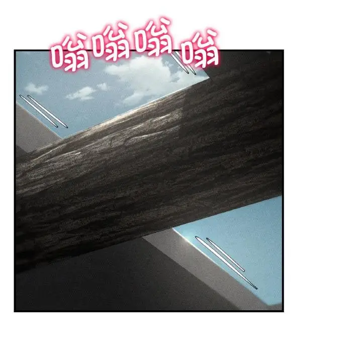 漫画《危险同学会》第74话第18张图