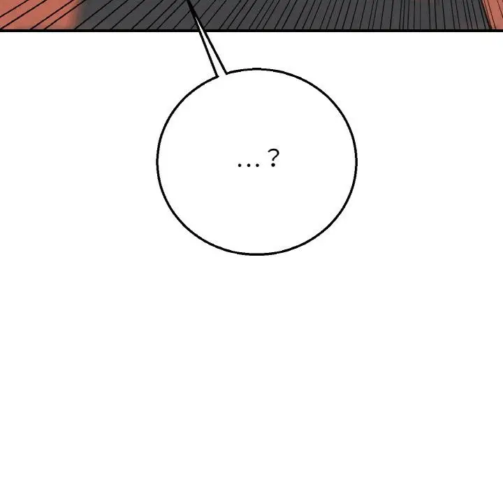 漫画《危险同学会》第74话第203张图