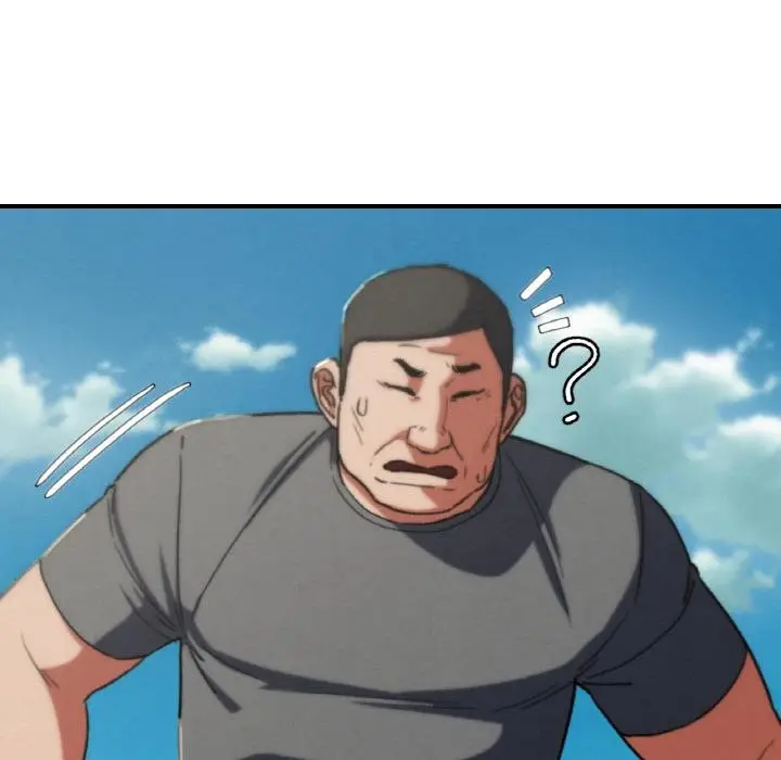 漫画《危险同学会》第74话第65张图