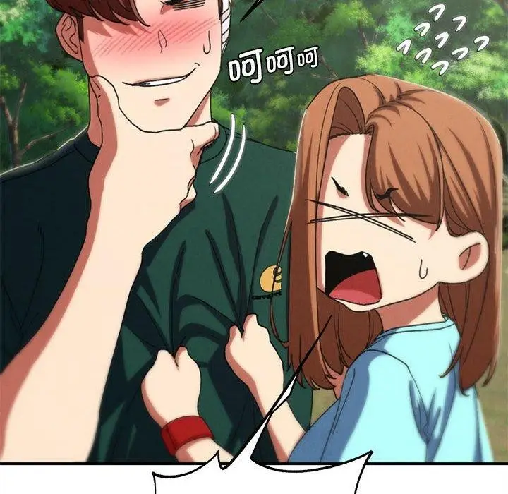 漫画《危险同学会》第76话第133张图