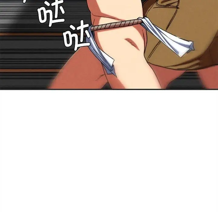 漫画《危险同学会》第76话第185张图