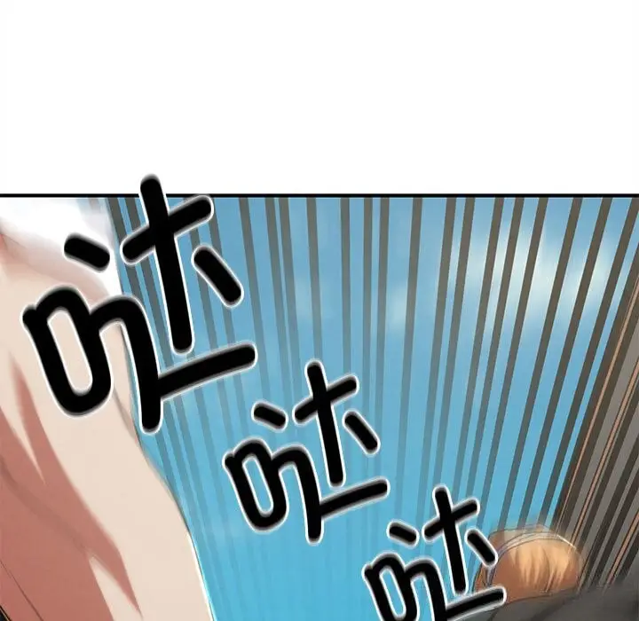 漫画《危险同学会》第77话第103张图