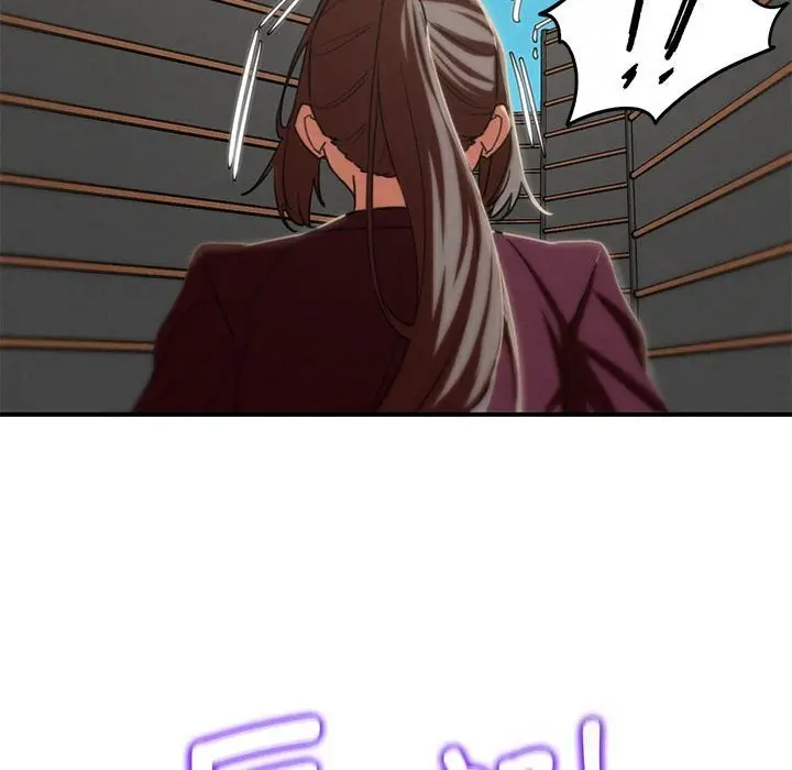漫画《危险同学会》第77话第118张图