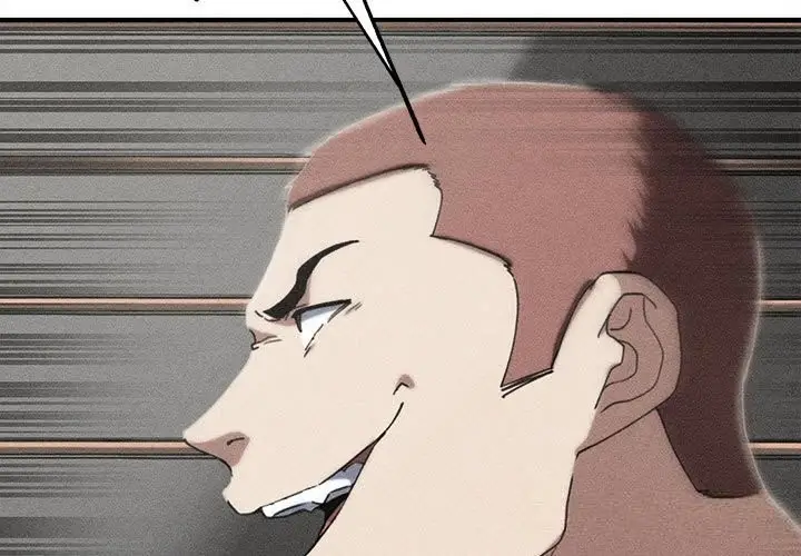 漫画《危险同学会》第77话第3张图