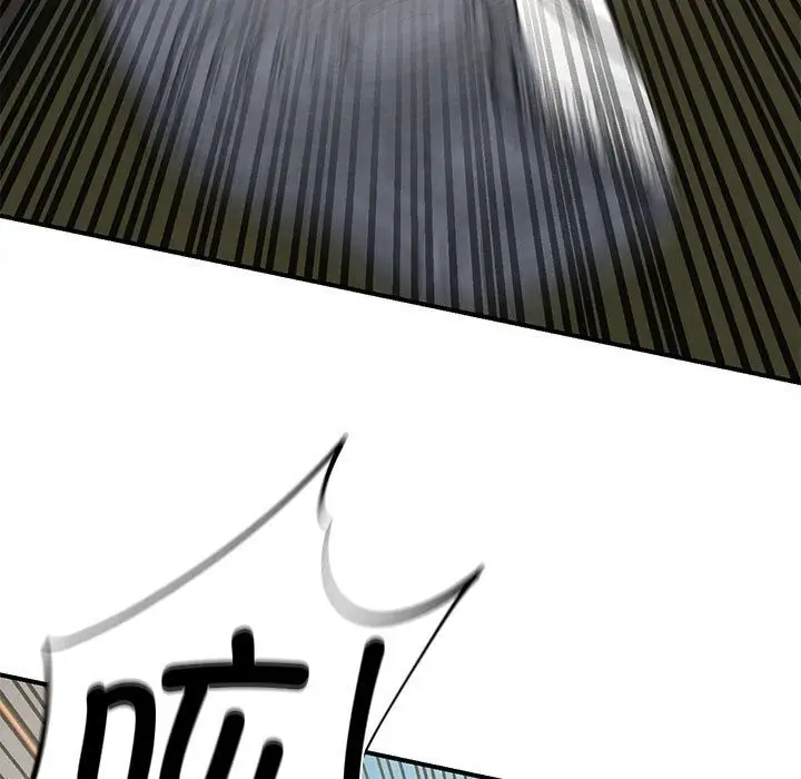 漫画《危险同学会》第78话第113张图