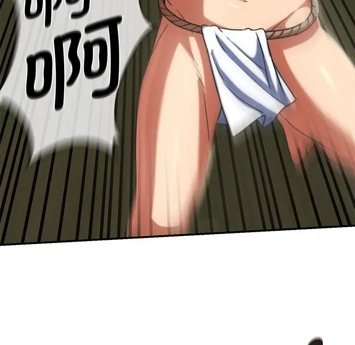 漫画《危险同学会》第79话第121张图