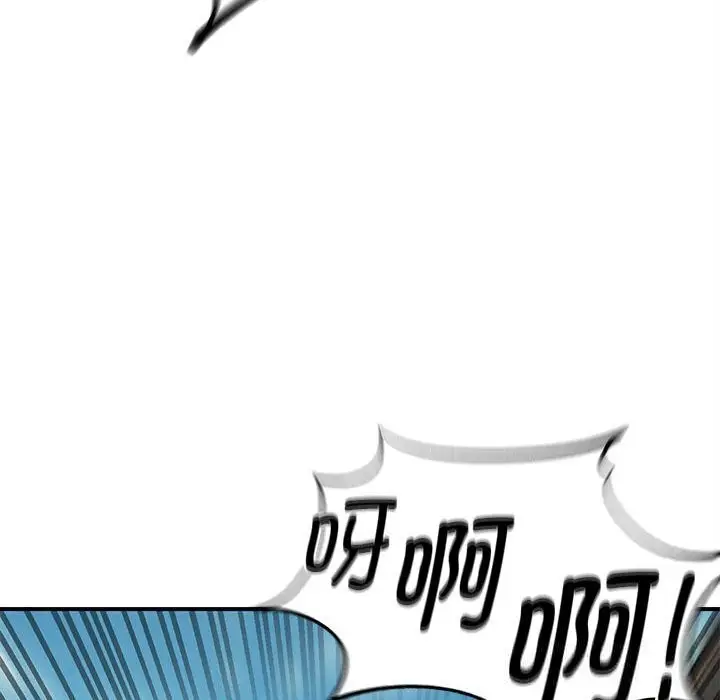 漫画《危险同学会》第79话第136张图