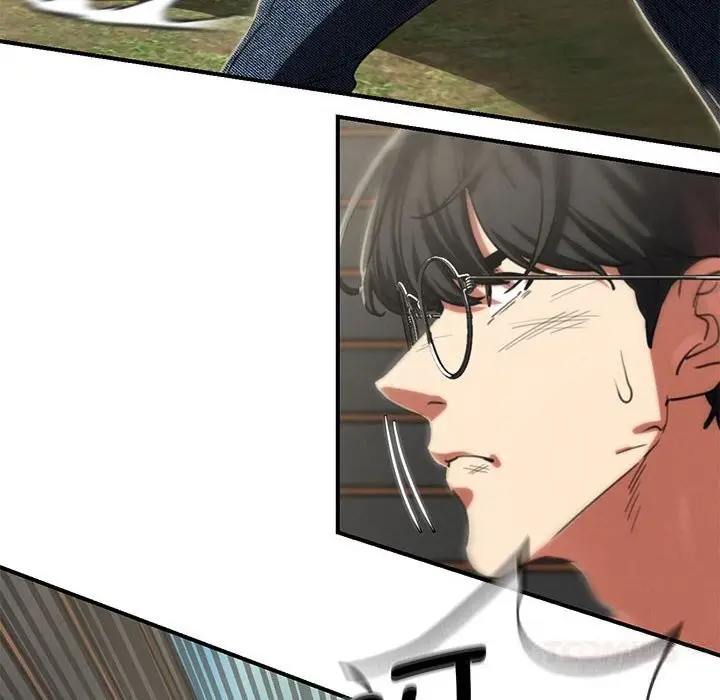 漫画《危险同学会》第79话第172张图