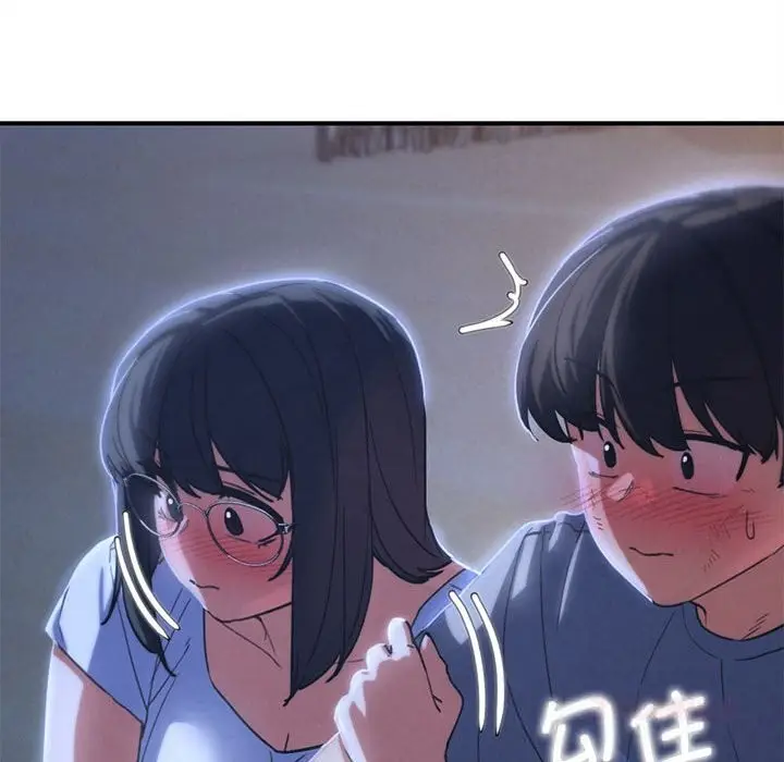 漫画《危险同学会》第81话第208张图