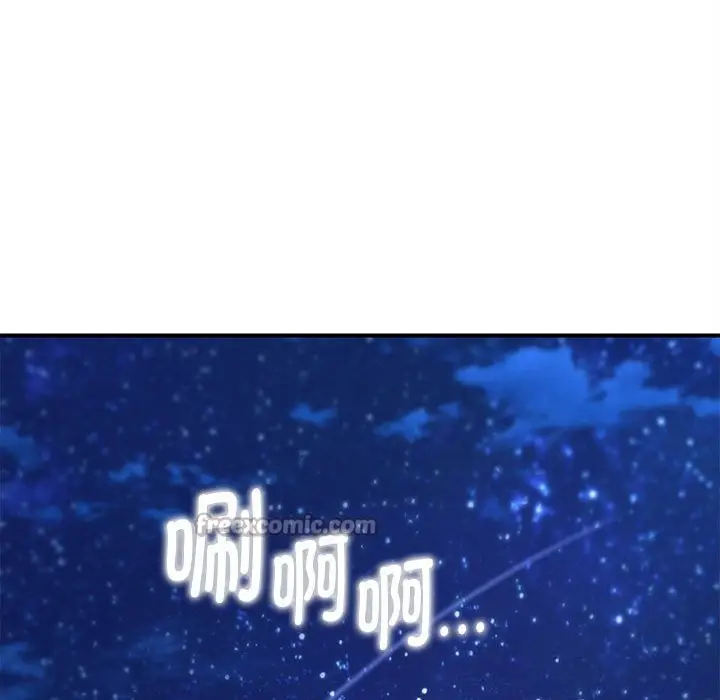 漫画《危险同学会》第81话第210张图