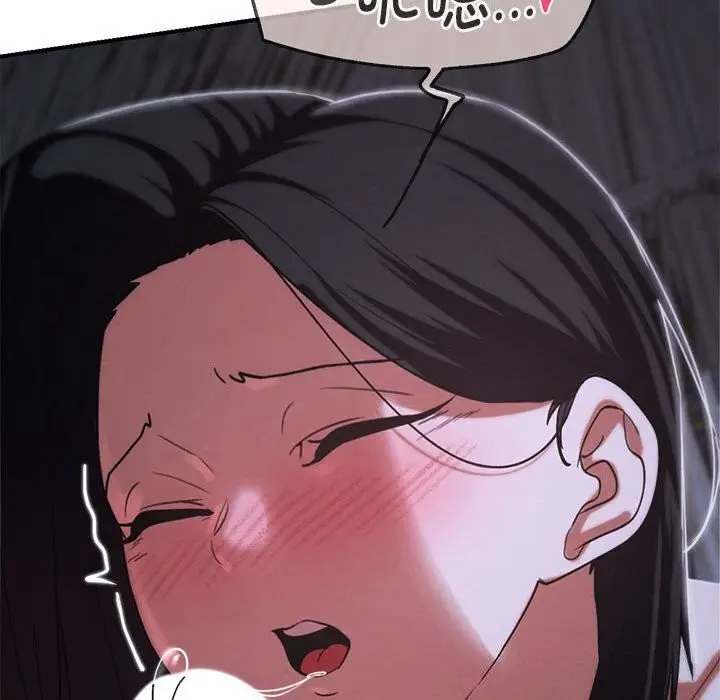 漫画《危险同学会》第84话第103张图