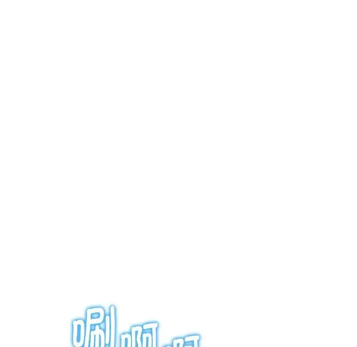 漫画《危险同学会》第84话第29张图