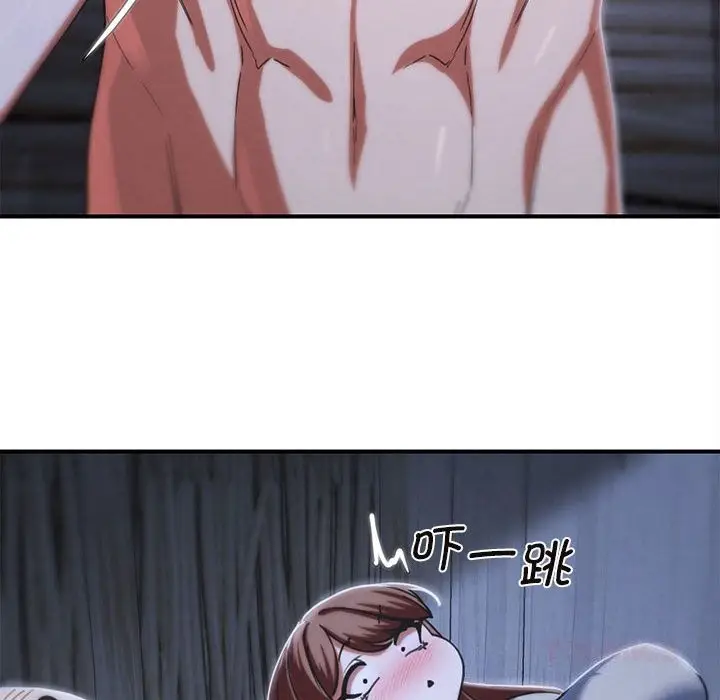 漫画《危险同学会》第84话第60张图