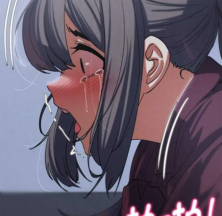 漫画《危险同学会》第86话第113张图