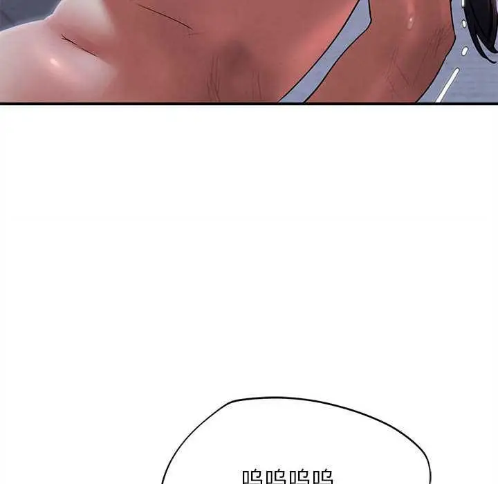 漫画《危险同学会》第86话第161张图