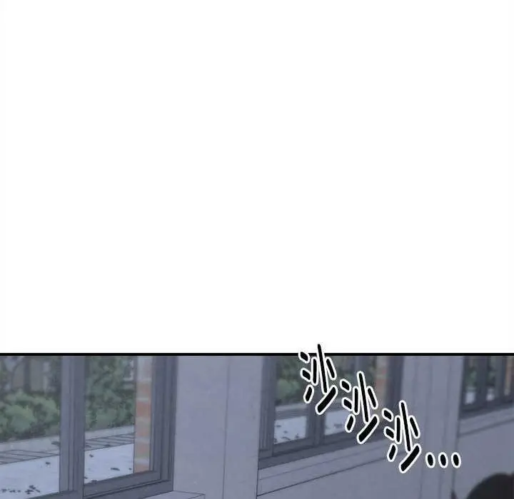 漫画《危险同学会》第86话第164张图