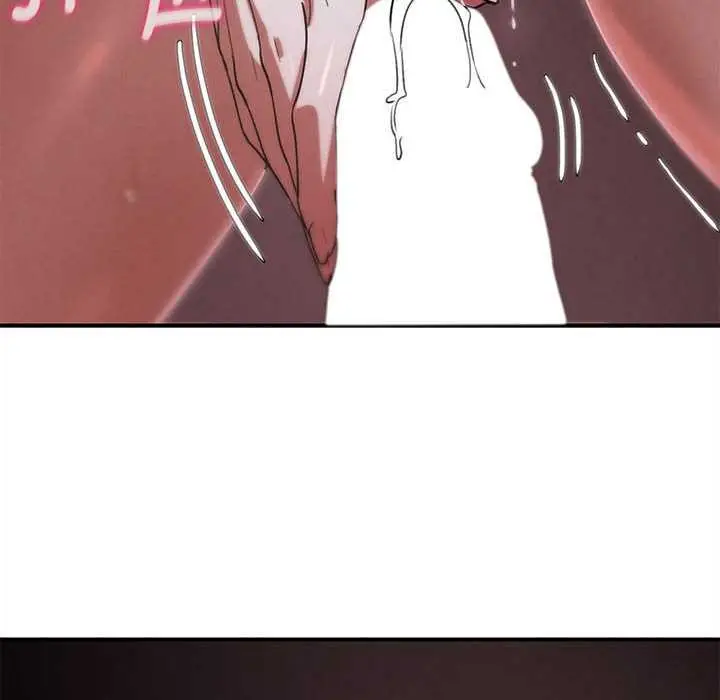 漫画《危险同学会》第87话第132张图