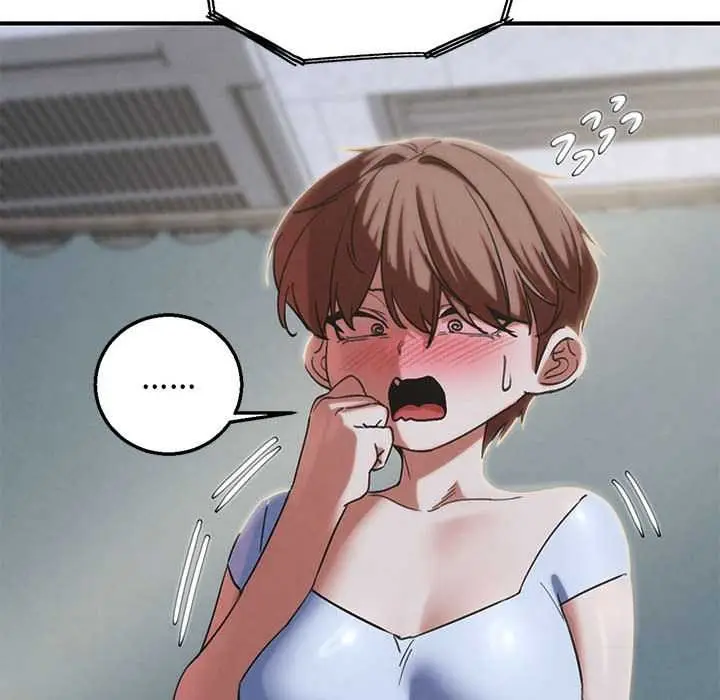 漫画《危险同学会》第87话第94张图