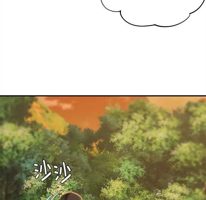 漫画《危险同学会》第88话第145张图