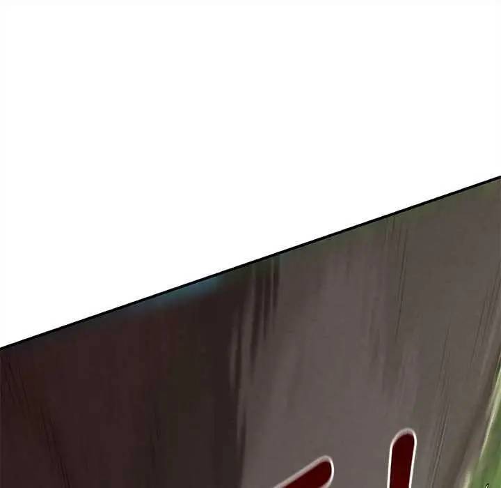 漫画《危险同学会》第88话第71张图