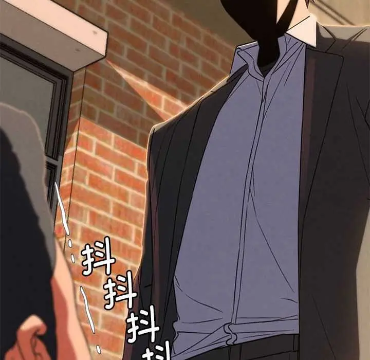 漫画《危险同学会》第89话第161张图