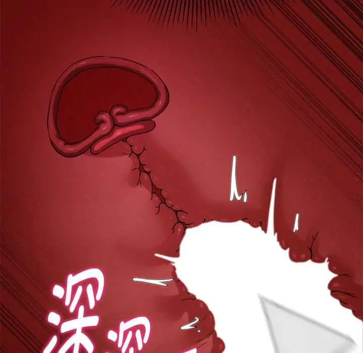 漫画《危险同学会》第89话第65张图