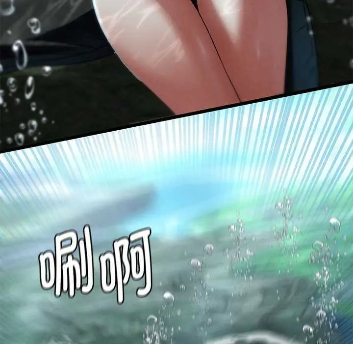 漫画《危险同学会》第90话第144张图