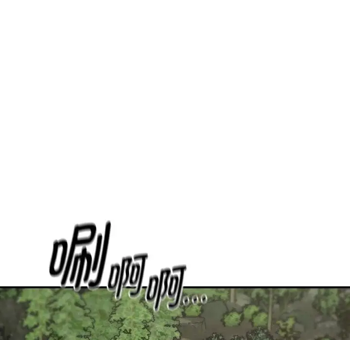 漫画《危险同学会》第91话第117张图