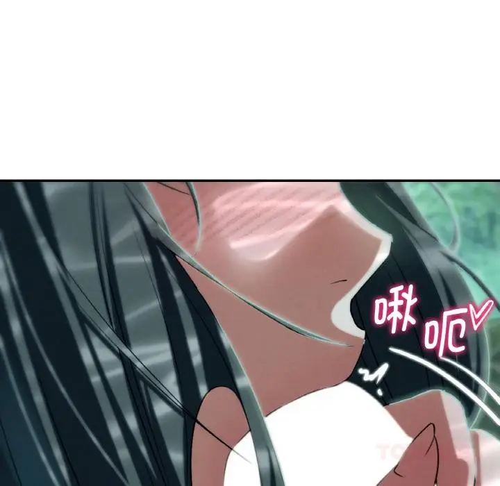 漫画《危险同学会》第91话第27张图