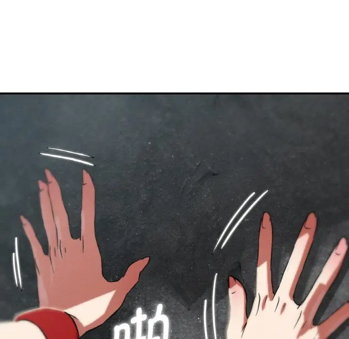 漫画《危险同学会》第91话第47张图