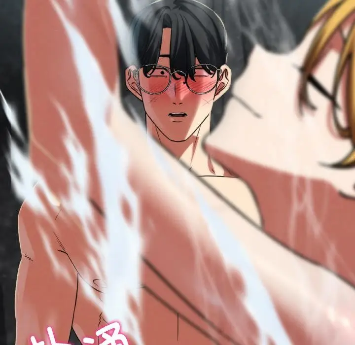 漫画《危险同学会》第91话第66张图