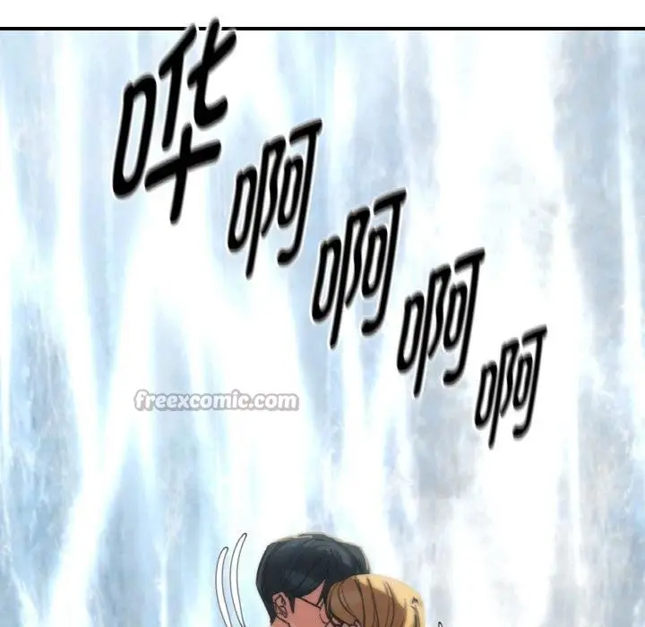 漫画《危险同学会》第91话第70张图