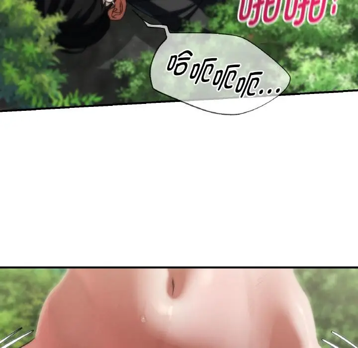 漫画《危险同学会》第91话第92张图