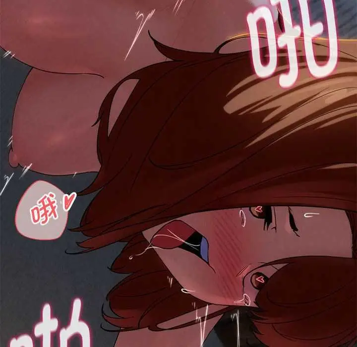 漫画《危险同学会》第94话第136张图