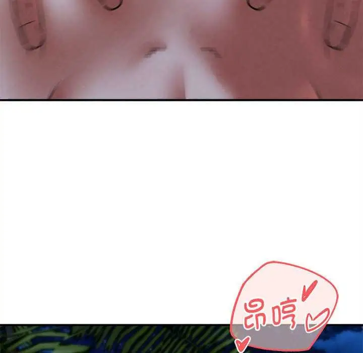 漫画《危险同学会》第94话第177张图