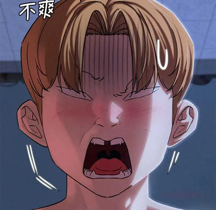 漫画《危险同学会》第96话第100张图