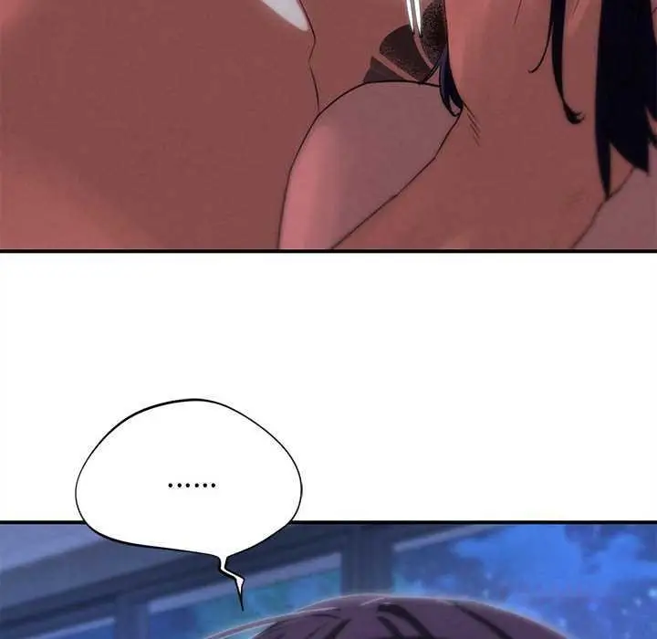 漫画《危险同学会》第96话第172张图