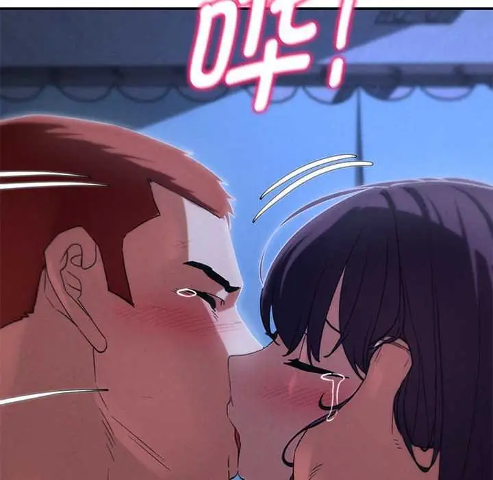 漫画《危险同学会》第96话第179张图