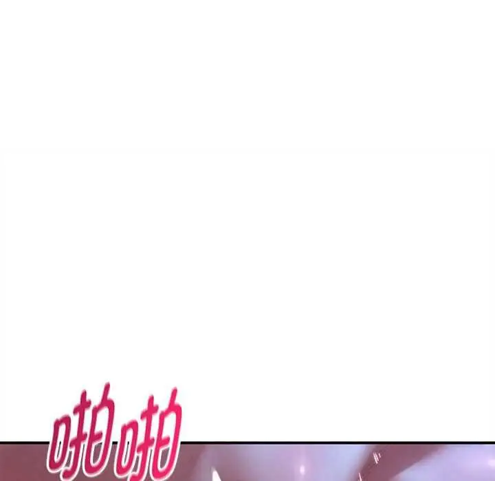 漫画《危险同学会》第96话第27张图