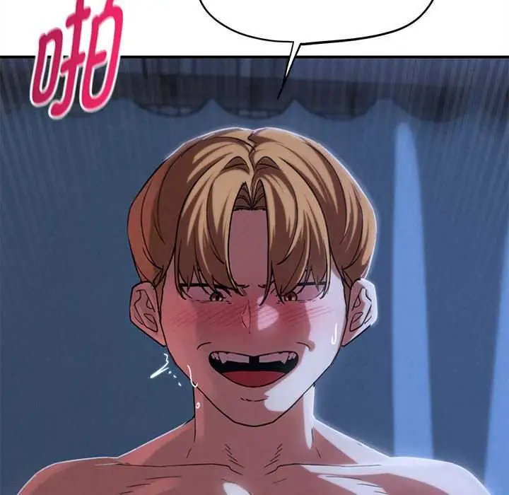 漫画《危险同学会》第96话第89张图