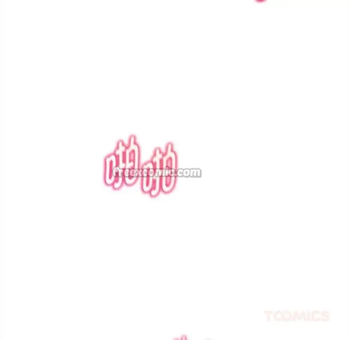 漫画《危险同学会》第97话第28张图