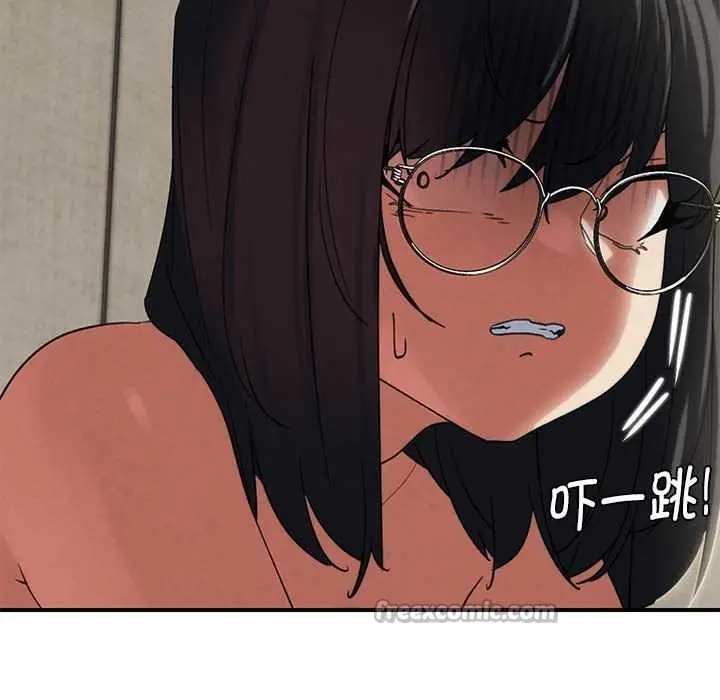 漫画《危险同学会》第98话第70张图