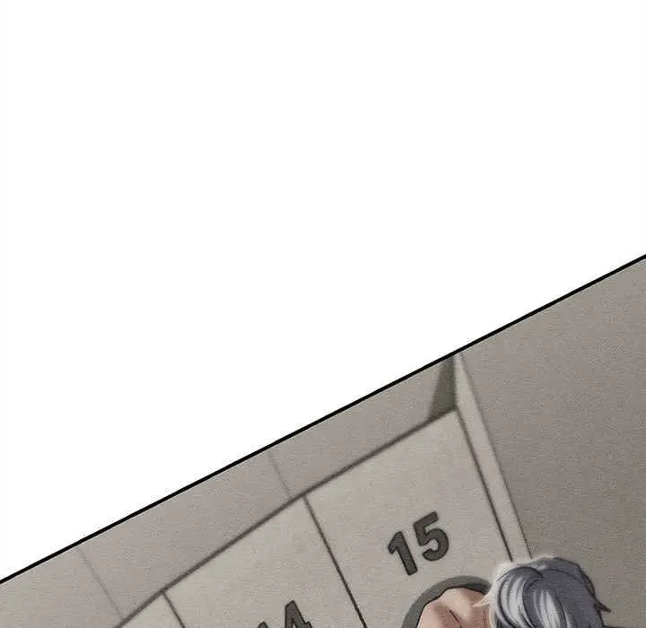 漫画《危险同学会》第99话第11张图