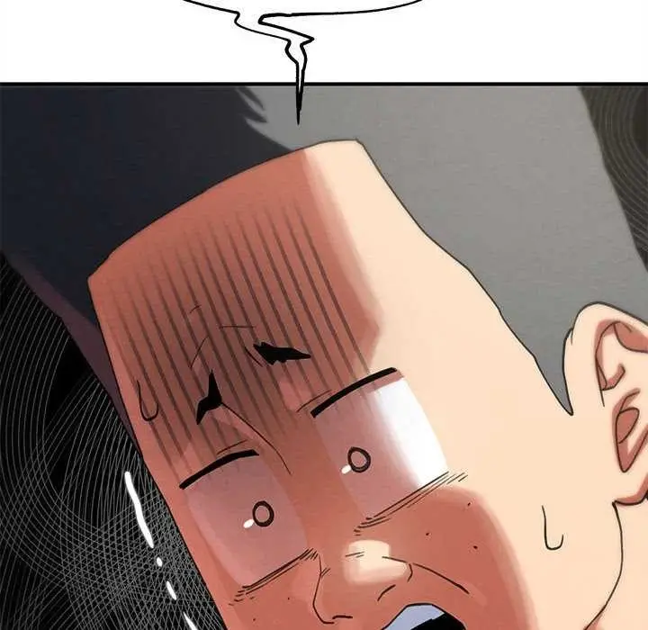 漫画《危险同学会》第99话第122张图