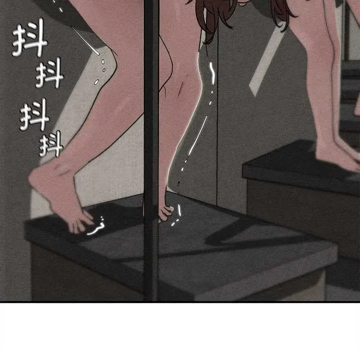 漫画《危险同学会》第99话第7张图