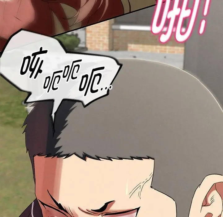 漫画《危险同学会》第100话第29张图