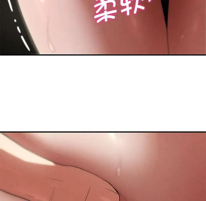 漫画《危险同学会》第100话第65张图