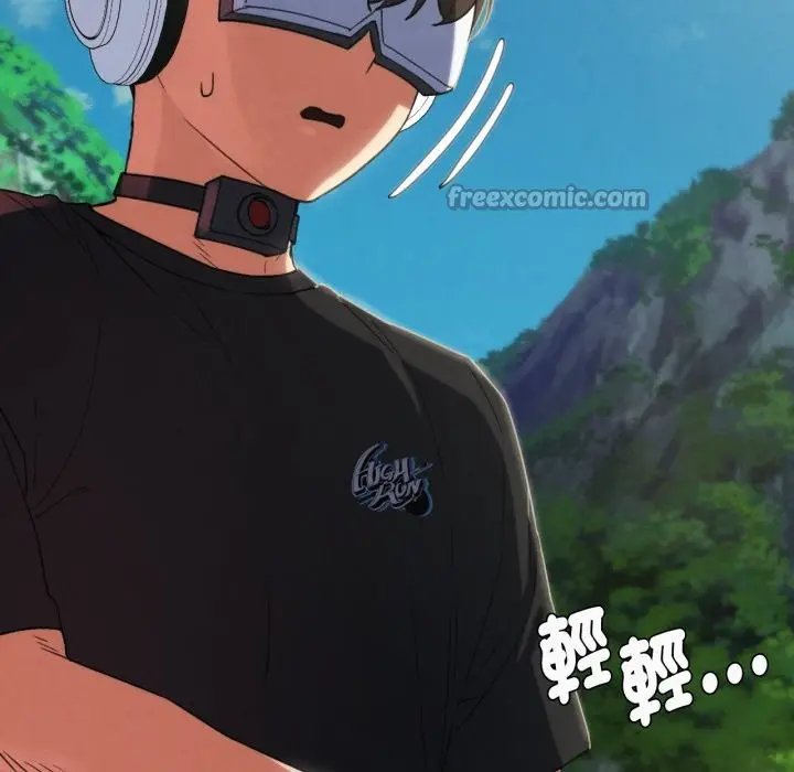 漫画《危险同学会》第101话第154张图